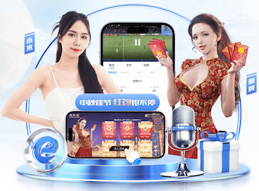 bsports·官网 @新初三，天津中考体育攻略请查收